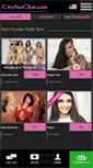 Mobile Screenshot of citysexchat.com